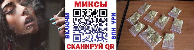 Купить закладки  Сусуман  БУТИРАТ GHB 