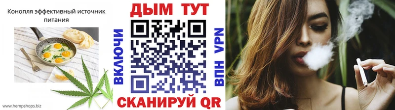 Canna-Cookies марихуана  Купить закладки  Сусуман 