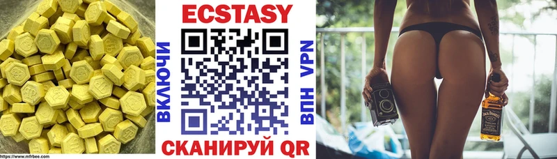 Купить где  Сусуман  ЭКСТАЗИ TESLA 