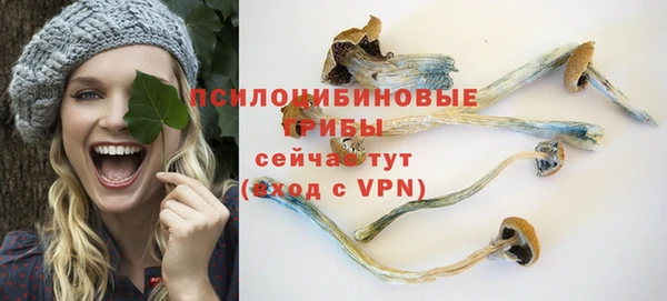 синтетический гашиш Семикаракорск