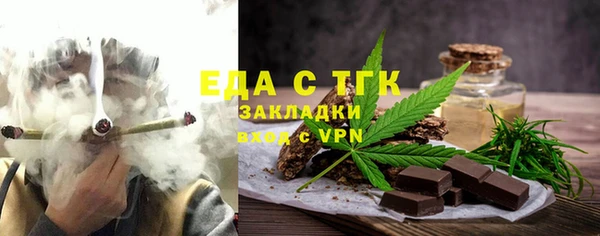 синтетический гашиш Семикаракорск