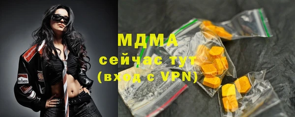 синтетический гашиш Семикаракорск