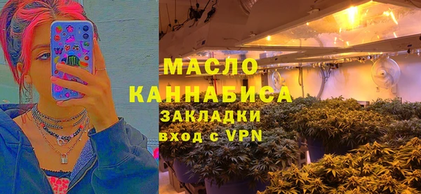 MDMA Premium VHQ Семёнов