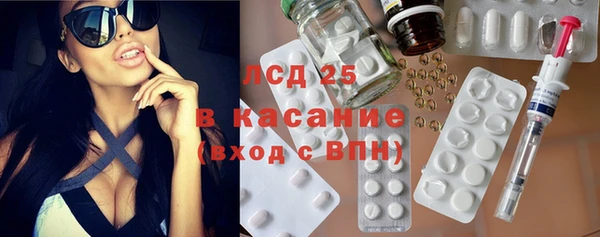 мефедрон мука Семилуки