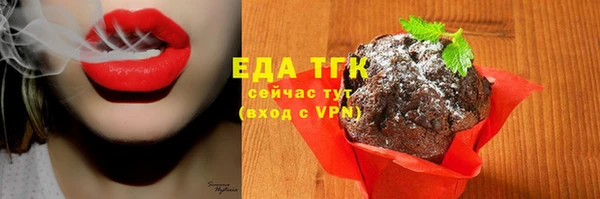 синтетический гашиш Семикаракорск