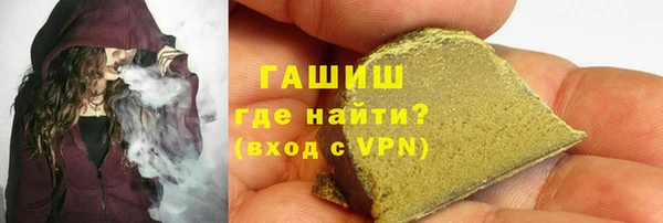 MDMA Premium VHQ Семёнов