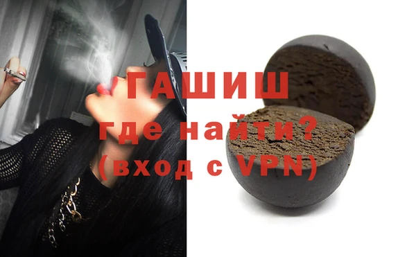 MDMA Premium VHQ Семёнов