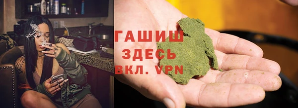 синтетический гашиш Семикаракорск