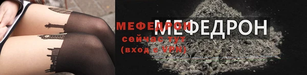 метадон Слюдянка