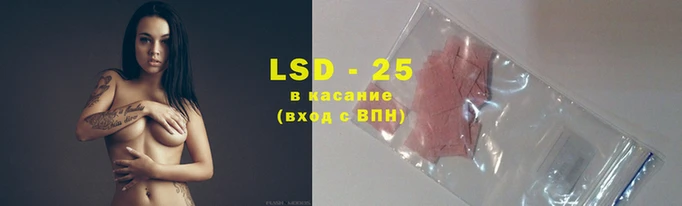 синтетический гашиш Семикаракорск