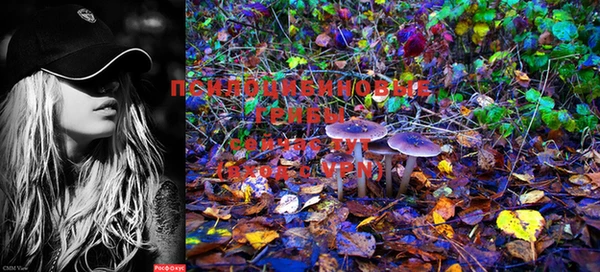 MDMA Premium VHQ Семёнов
