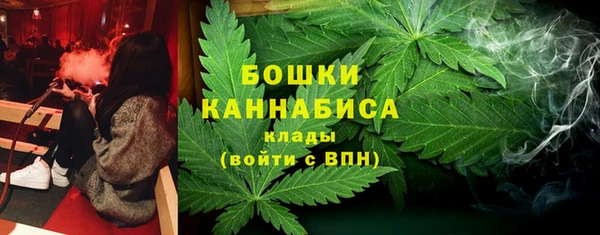 синтетический гашиш Семикаракорск
