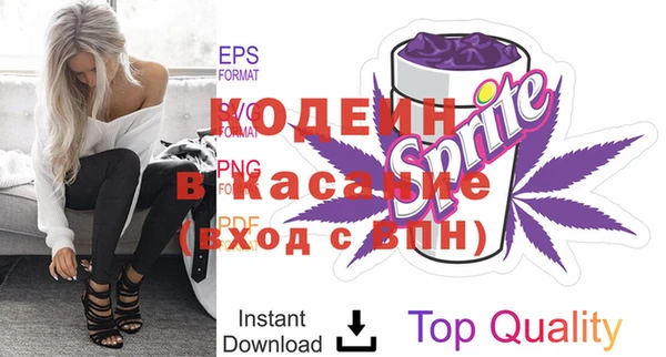 MDMA Premium VHQ Семёнов
