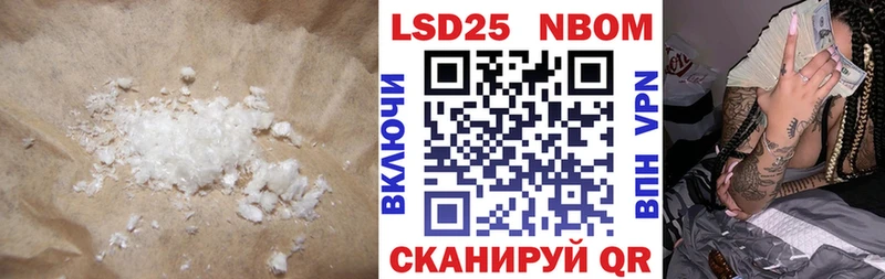 Купить где  Сусуман  ЛСД экстази ecstasy 