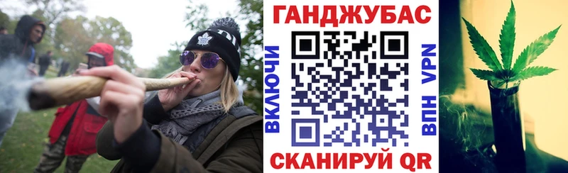Шишки марихуана SATIVA & INDICA  Купить закладки  Сусуман 